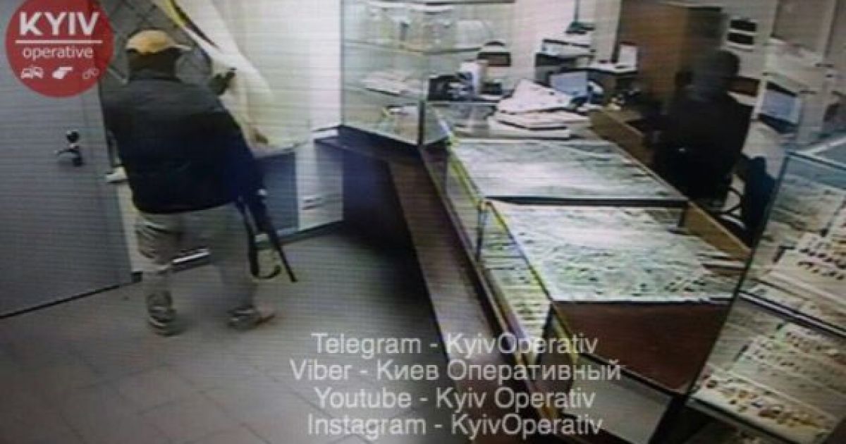 Пограбування ювелірного магазину в Києві_5 / © Киев Оперативный
