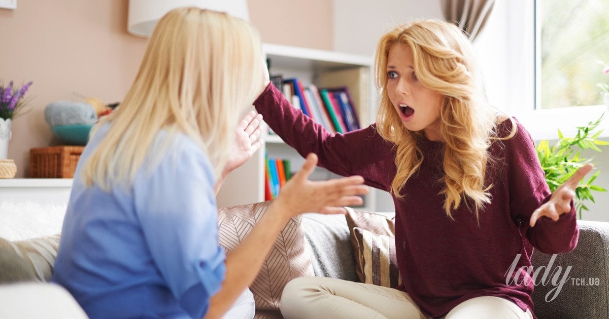 Коли діти зляться на батьків — прихована сімейна агресія