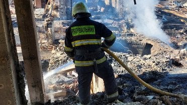 пожежа на горі Красія на Закарпатті_3 / © ДСНС Закарпаття