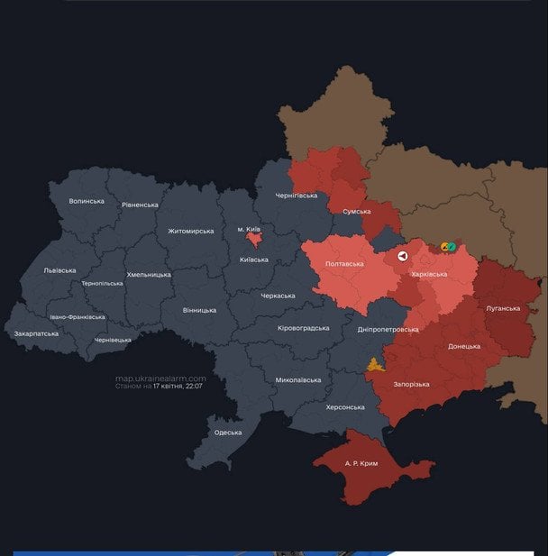 Мапа тривог / © Фото з відкритих джерел