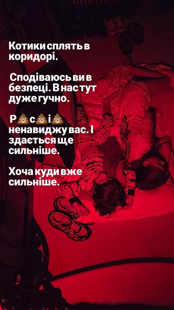 Діти Анатолія Анатоліча / © instagram.com/anatoliyanatolich