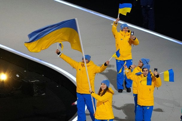 Збірна України на церемонії відкриття Олімпіади-2026 / © Associated Press