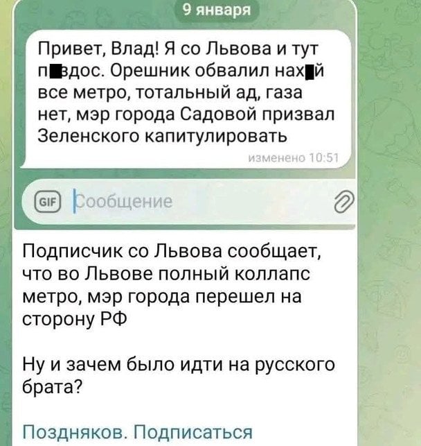  / © із соцмереж