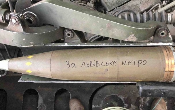  / © із соцмереж