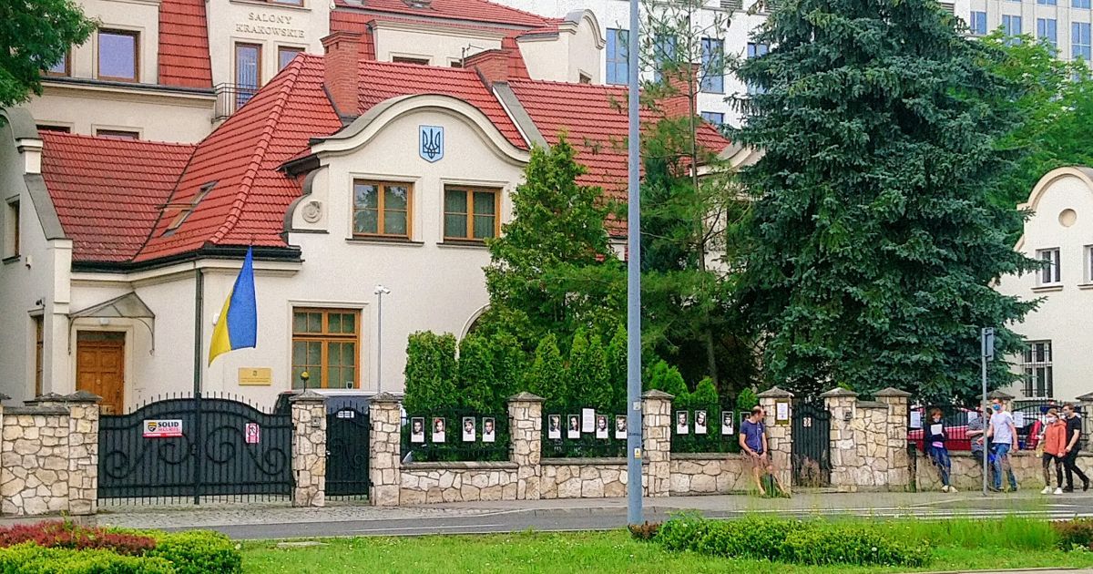 Фото: Darpaw - Власна робота, CC BY-SA 4.0 (https://commons.wikimedia.org/w/index.php?curid=91315045)