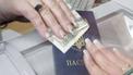 Долар від НБУ 15 жовтня коштує 21,93 гривні