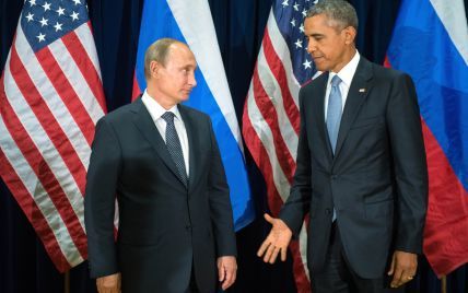 Обама в мемуарах назвал Путина "физически ничем не примечательной личностью" и рассказал, как выслушивал его тирады
