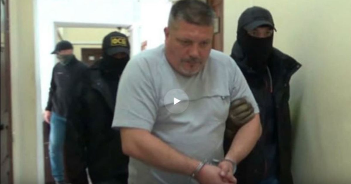 Російська ФСБ опублікувала відео затримання так званого "українського диверсанта"