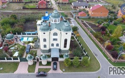 Полтавський суддя живе у величезному будинку у вигляді церкви