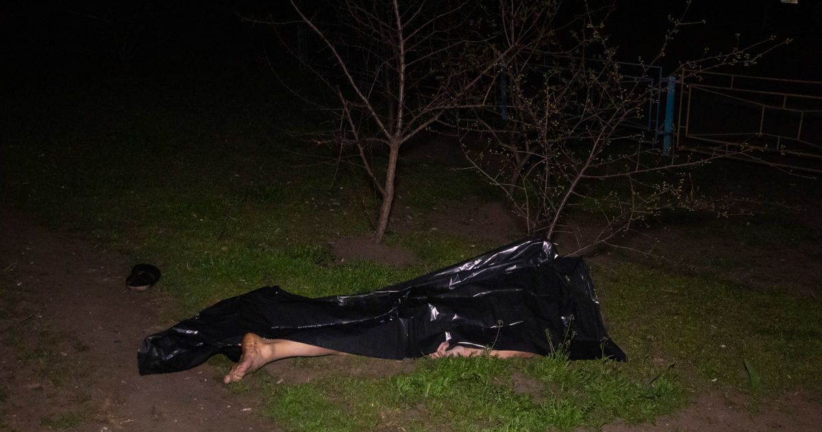 В Киеве нашли мертвыми двух пенсионеров