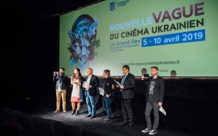 Фонд Янковського і Держкіно представили першу "Нову хвилю українського кіно" в Парижі