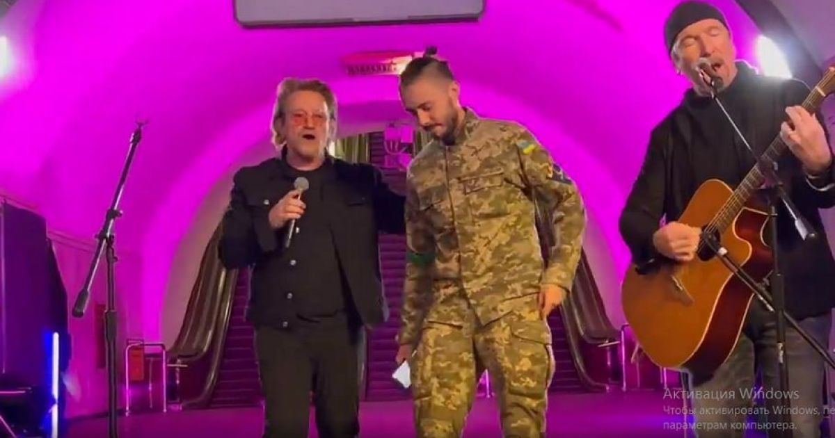 Тарас Тополя о том, как родился дуэт с U2 в метро Киева: "Мне написал Эд Ширан, что хочет дать мой телефон Боно"