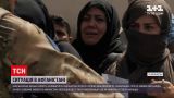 Новости мира: Байден предполагает, что американские военные могут остаться в Афганистане