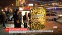 Во время рождественских гуляний в Днепре готовили огромный пряник и собирали подарки для военных