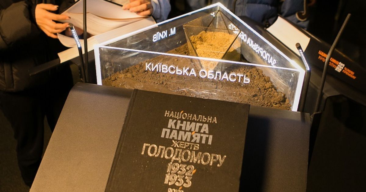свідчення жертв Голодомору_9