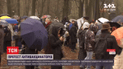 Под Радой протестуют антивакцинаторы: чего они требуют