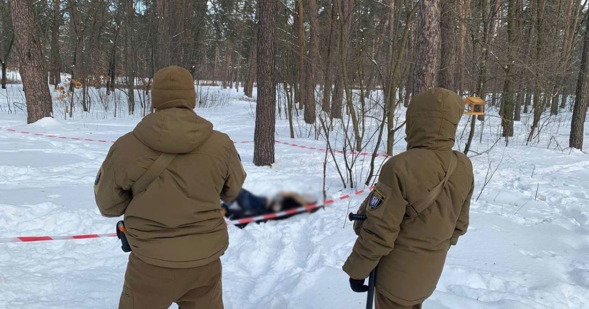 У Києві шукають рідних загиблої дівчини, яку знайшли у парку Партизанської слави