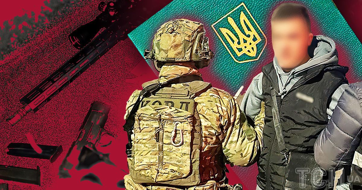 Мобилизация в Украине