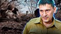 Яка ситуація у Торецьку