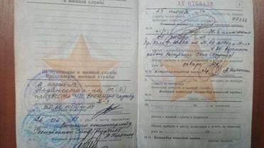 допит свідка вагнер_3 / © СБУ