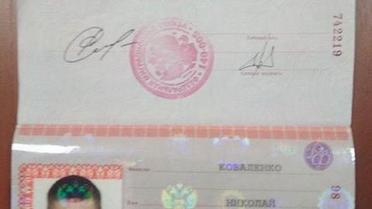 допит свідка вагнер_10 / © СБУ