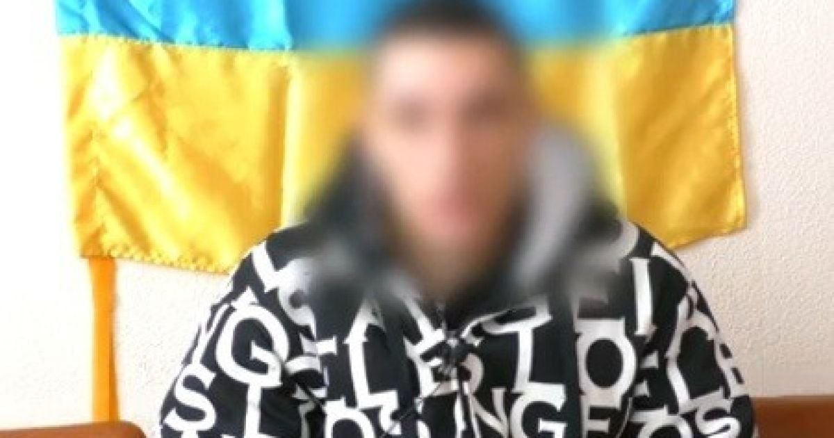 На Донетчине задержали боевика из "Оплота", который приехал на Новый год к маме