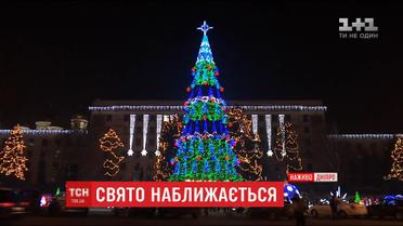 У новорічний вечір пів-Дніпра зійшлись у центрі міста