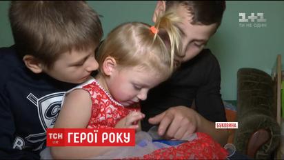 Герои года: впечатляющие истории обычных украинцев