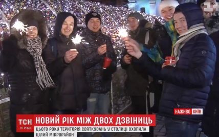 Київ гуляє: сотні людей готуються зустрічати Новий рік у центрі столиці
