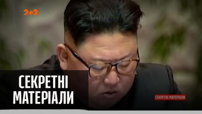 В Северной Корее появились хакеры: агрессивно атакуют стратегические объекты – "Секретные материалы"