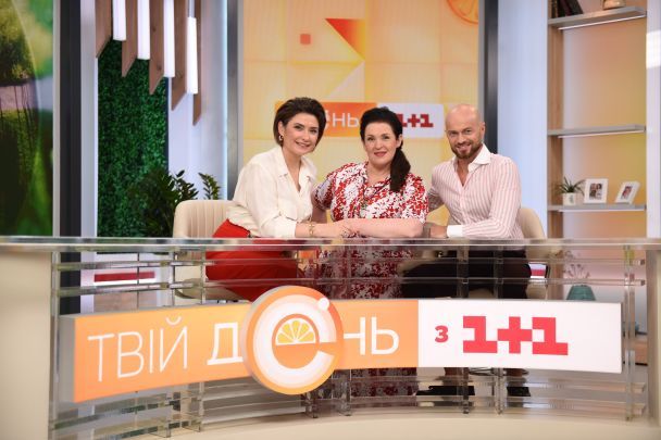  / © пресслужба каналу "1+1"