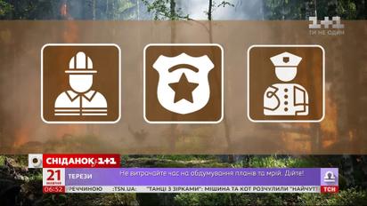 Чому протестують у Каталонії і до чого це може призвести - влог Сніданку