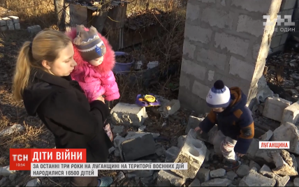 "Здесь безнадежность": у одинокой мамы с прифронтовой зоны на Луганщине могут забрать детей