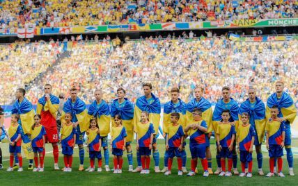 Сборная Украины назвала стартовый состав на матч Евро-2024 против Словакии