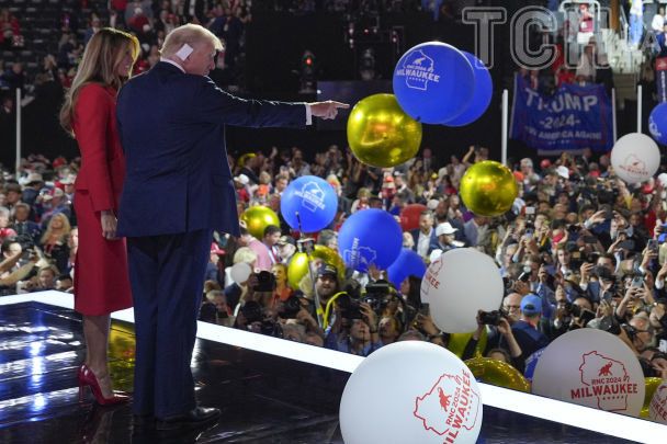 Дональд і Меланія Трампи / © Associated Press