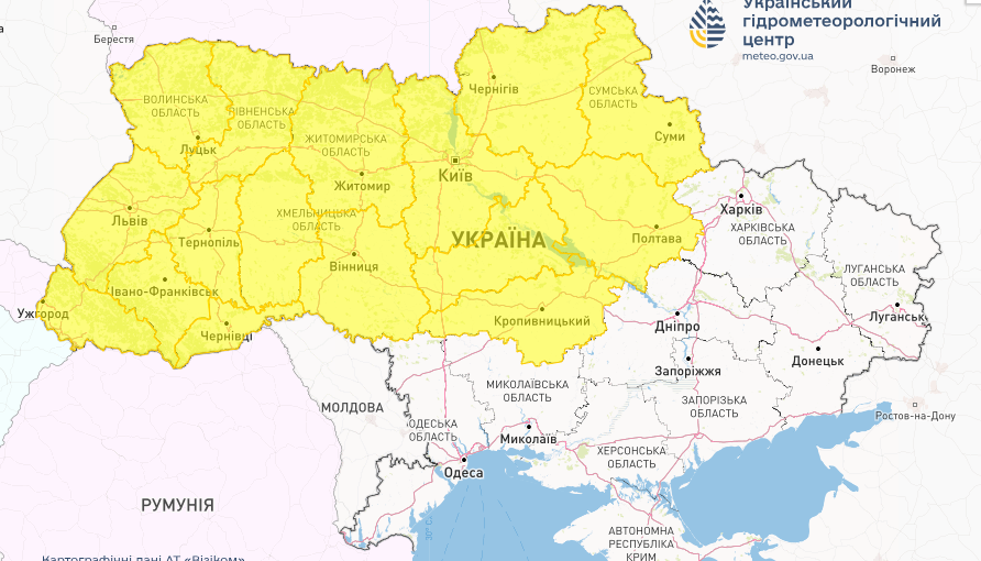 Синоптики оголосили І рівень небезпеки у багатьох регіонах України.