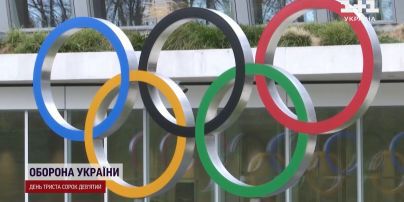 Передумала! Мэр Парижа изменила мнение об участии россиян в Олимпиаде