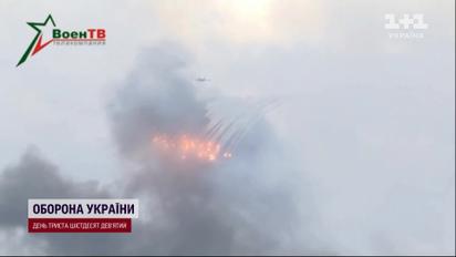 Диверсія білоруських партизанів: хто знищив російський літак в "Мачулищах"