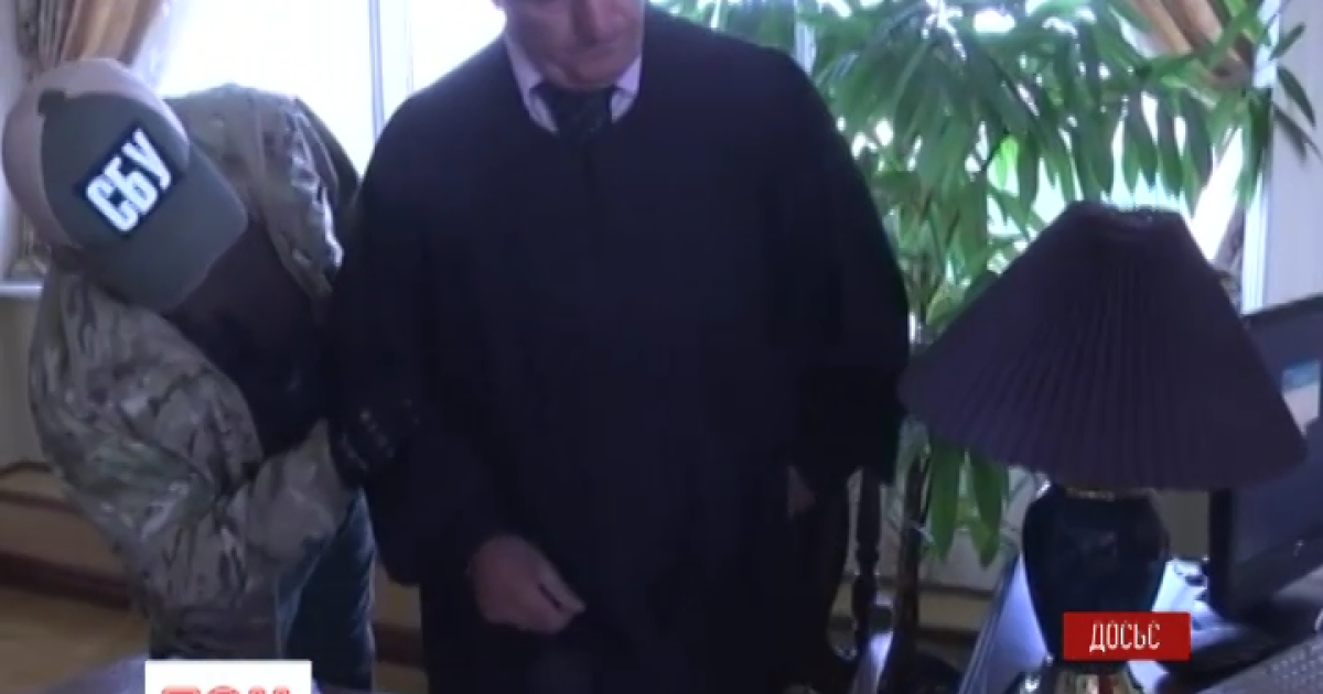 ГПУ задержала сына скандального судьи
