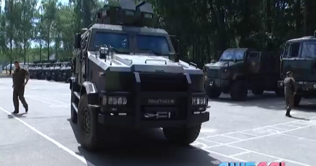 Thumbnail for "міноборони"