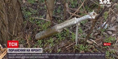 Новини з фронту: бойовики завдали поранень середньої тяжкості українському бійцю