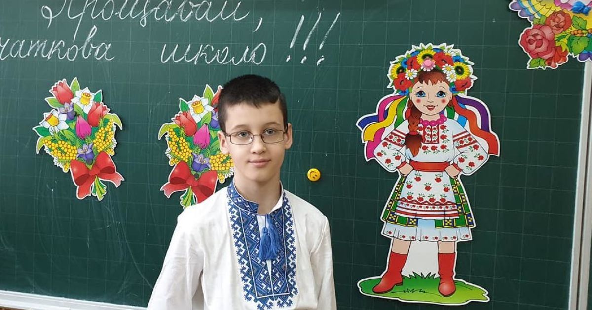 Фото: Юлианна Прадед/Facebook