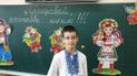 Фото: Юлианна Прадед/Facebook
