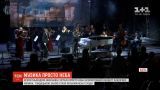 Всемирно известные исполнители под открытым небом сыграли в Одессе концерт классической музыки