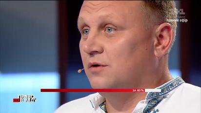 Шевченко звинуватив прокурора у вимаганні хабара в 20 тисяч доларів