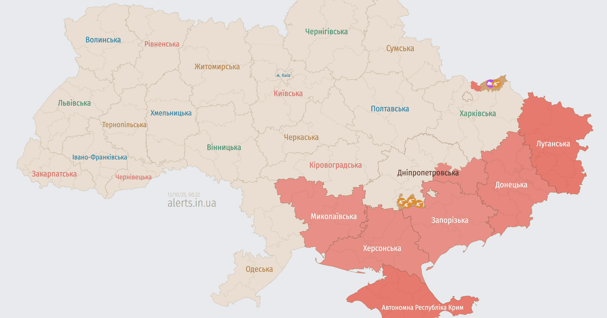 Карта тревог