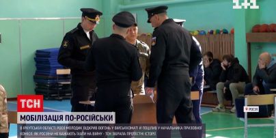 Не захотів вмирати за Путіна – в Росії чоловік застрелив начальника призовної комісії
