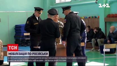 Не захотів вмирати за Путіна – в Росії чоловік застрелив начальника призовної комісії