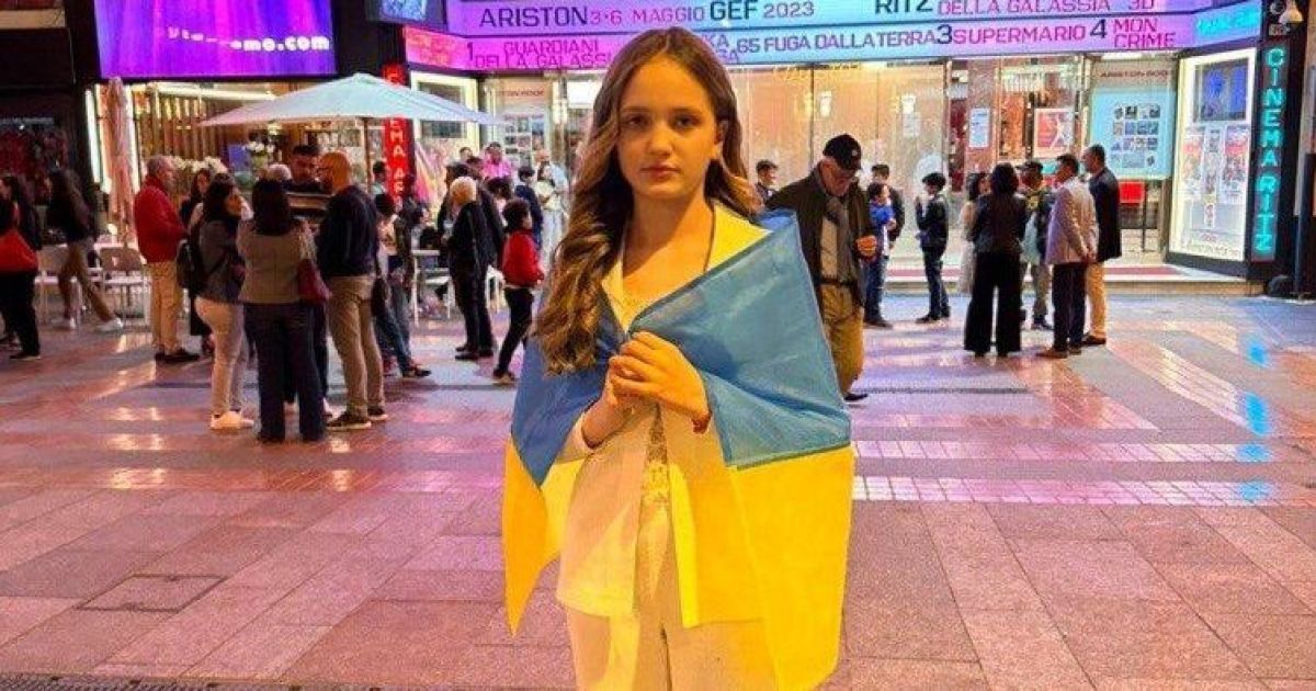 София Самолюк