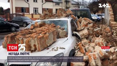 Негода у Львівській області: що встиг накоїти шквальний вітер